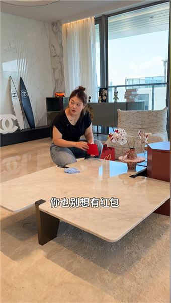 十七紅包盲盒挑戰，沒想到00后女保姆因為眼紅栽贓十七，直接讓她走人，錯可以犯，但是心思不能歪。