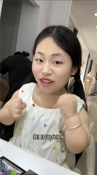 人生第一次拍婚紗照：浪漫從沒有統一模樣，我嫁給永遠愛我的自己