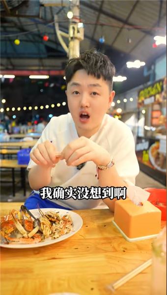 十年踏遍四十國：從微信長視頻到抖音，吃貨掌門人劉雨鑫的美食征途