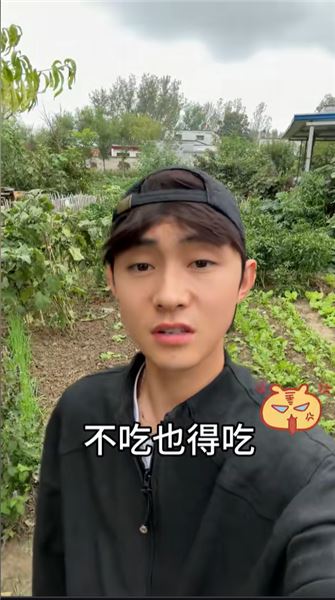 被說長得像鄭元暢，回鄉創業阿澤的心里話