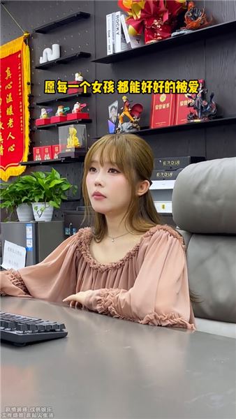 我們沒能走到終點，但這段回憶我會好好珍藏，故事到此落幕，我們都該向前看了，愿你安好，我也會好好生活