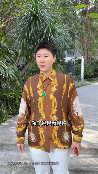 真心相處抵不過現實誘惑？把工資降到 2680 之后，才看見人性最現實的一面