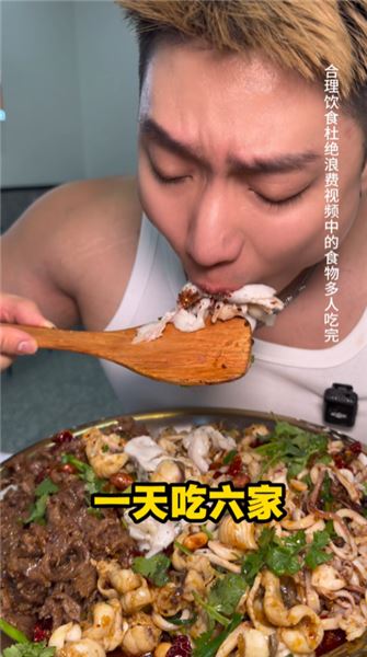被網友戲稱顏值最高大胃王，經常拿來和鄧旋風對比，說說我的心里話
