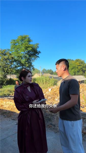 我送離職司機一套房開工，他卻執意打了欠條