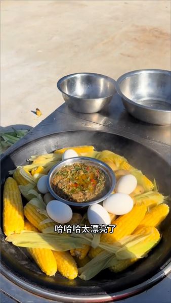 東北小院入秋忙：把滿園秋色儲存，為漫長貓冬做好準備
