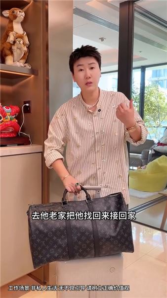 跨越1400公里去找20歲男保姆，卻得知這輩子都見不上他面了……