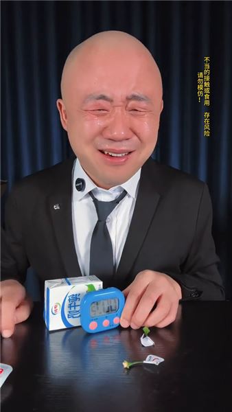 你們總擔心我吃辣傷胃，今天說說我多年吃辣的心得