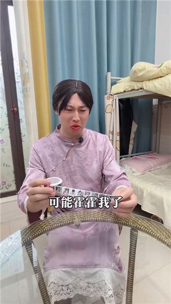 當紫薯精拆盲盒！被網友整破防了…