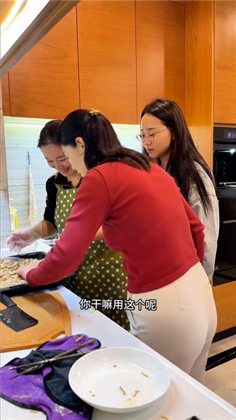 我是紅姐，我本性不壞，只是性子太急，說話常常讓人聽著不舒服