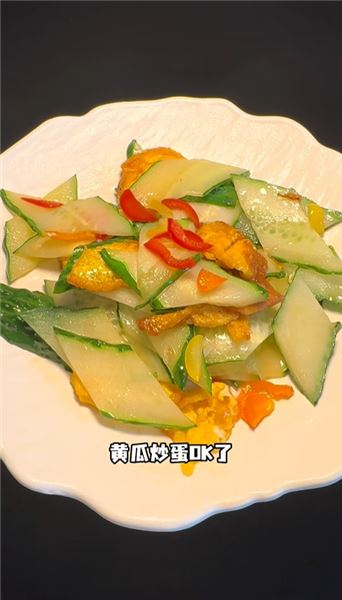 一個雞蛋挑戰十二道家常菜，一桌飯菜全靠它撐場面