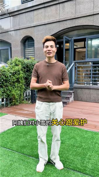 跨越一千多公里，千里奔赴而來的月嫂，解了我們一家人的燃眉之急
