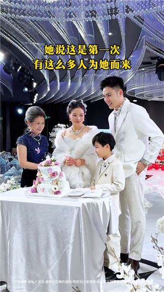 我是米姐，保姆和雇主，真能親如家人嗎？