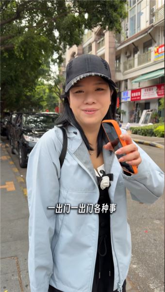 從夫妻粉變成翟姐姐獨粉！靠自己才是女王