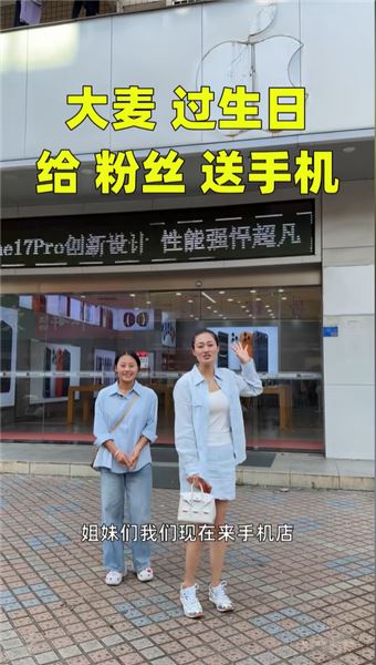 說說我家保姆小紅，聊聊我們一家和她相處的真實日常