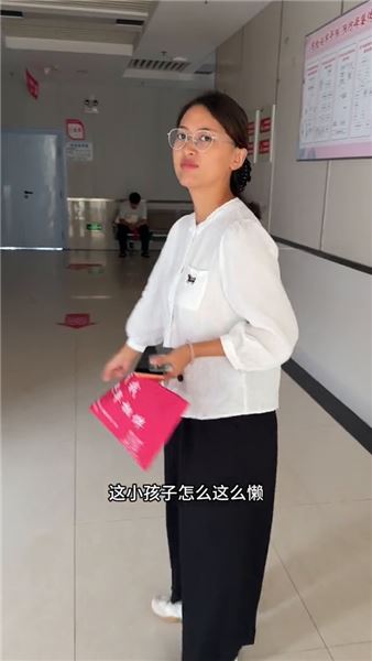 懷孕22周今天去做大排畸了，這個寶寶不太配合做了三次才成功，哈哈??