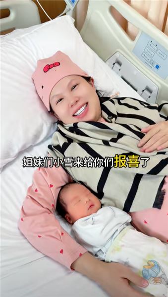 出院十來天奶水不足，真心向各位姐妹求助追奶經驗