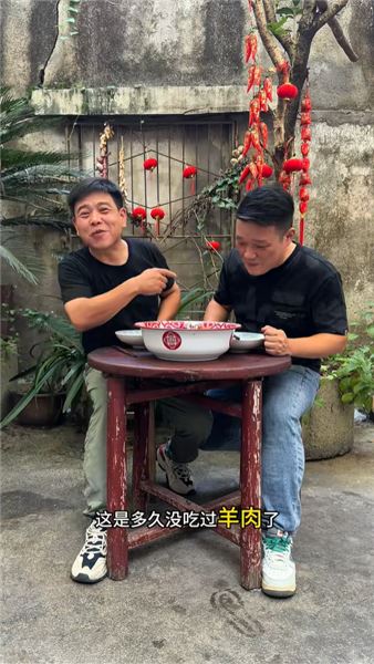 傳言我們踢走光頭？說說真實情況