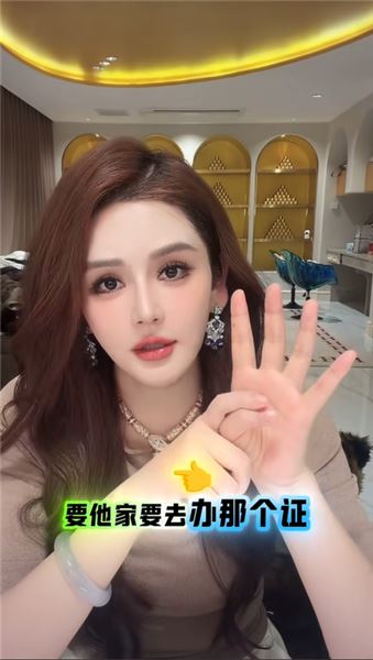 門窗被拆、風波不斷！小超家蓋房后續，一場農村建房牽扯出的親情與鄰里糾葛
