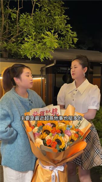 早晨生日全程芹菜陪伴！葉子小超暗藏矛盾，全程看太揪心