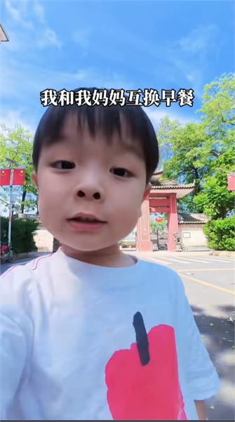統一回復：小寶爆火的契機，回應 “靠孩子養家” 的質疑