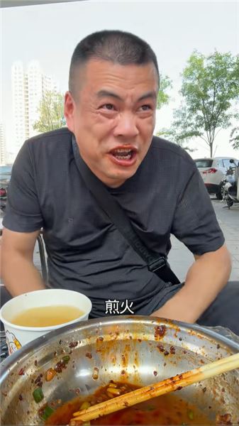 吃面的靈魂歸宿，必須喝上一口燙嘴的面湯