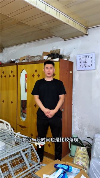 能有幸成為您的員工，是我幾輩子修來的福氣，人生沒有一定要住的富麗堂皇，破磚爛瓦也是一生，我想遵從自己的內心，不無限的索取，感謝您楠姐！