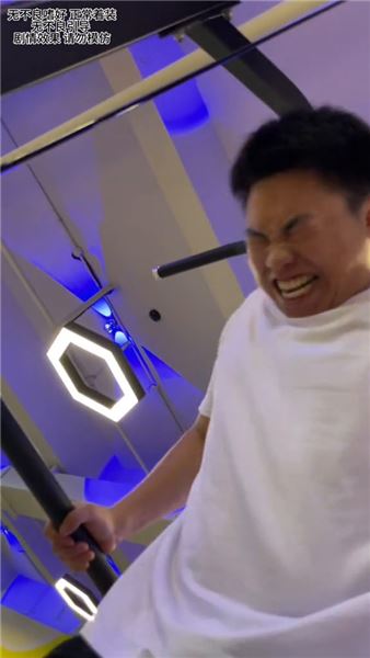 曾經型男，日漸圓潤！干飯博主的身材，全是工作的“工傷”