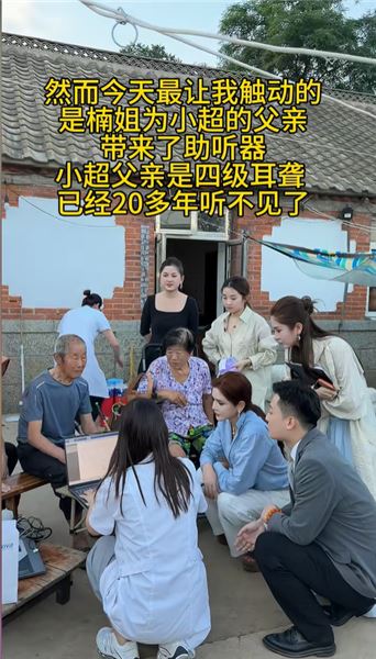 老板出錢為員工建房卻遭拒絕，倔強的背后，是普通人沉甸甸的自尊