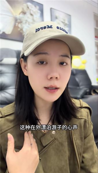 任夏的歌都是自己的親身經歷嗎？看完才懂背后真相