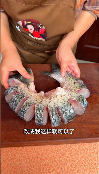 不放一滴清水！電飯煲燉魚，出鍋滿屋飄香