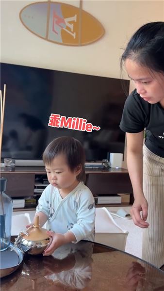 大家好我是Millie！一只快樂又有點調皮的人類幼崽報到