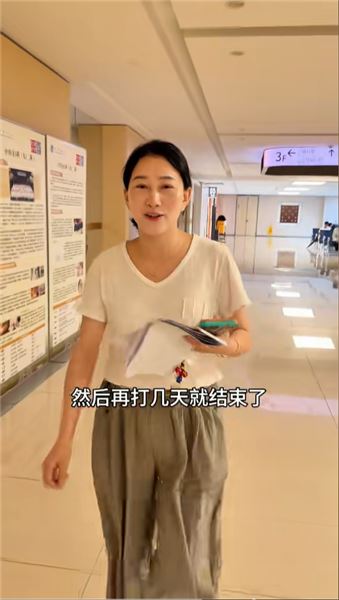 掏心窩跟姐妹們說說心里話，關于我和王劍，關于小石榴