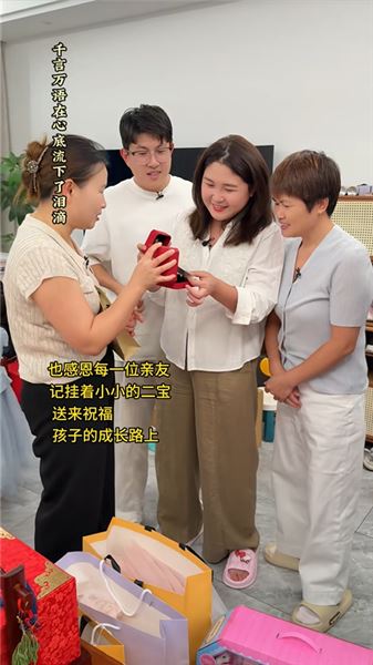 小糖果百日宴結束了，開始了戒斷反應～回憶這一路，只想說兩個字感謝??感恩所有的遇見，感謝所有的愛，愿大家都越來越好