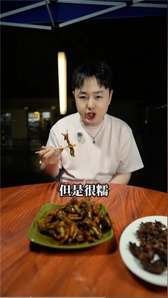 從 XFUN 吃貨俱樂部到抖音，回答大家幾個最關心的問題
