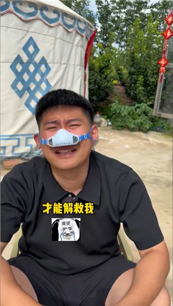 南方人多想拔干凈草原上的蒿草
