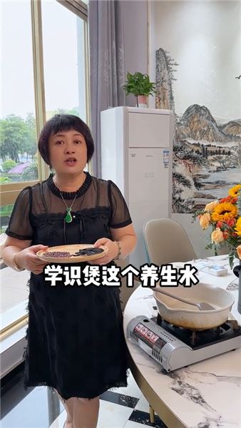 夜里頻繁醒睡不好，分享一道家常調理茶飲，愿大家都能安睡整夜