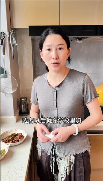 和王劍分開，有了小石榴，但我對樂樂文文的愛沒變