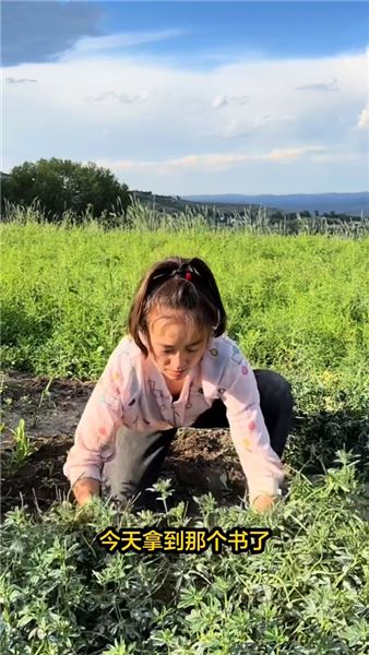 耗盡心力的婚姻終落幕，一餐西北家常，撫平單親媽媽半生委屈