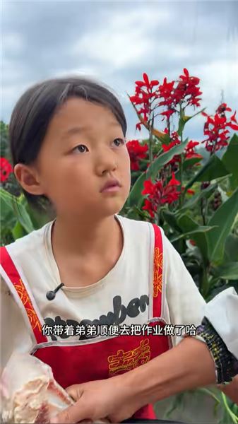 99 年鎮雄姑娘，在大山里，獨自守護九歲女兒