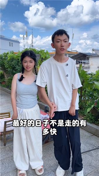 身體殘疾就不該結婚生子？誰定義了幸福的模樣？