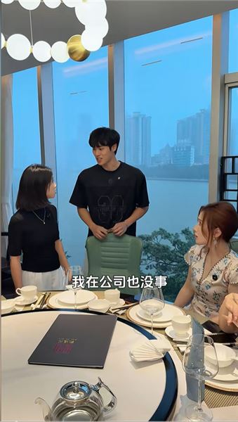 小伍媽媽竟然這樣考驗佳怡