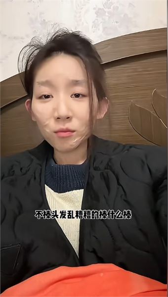 因火災留下傷疤，陳加瓦回應大家最關心的幾個問題