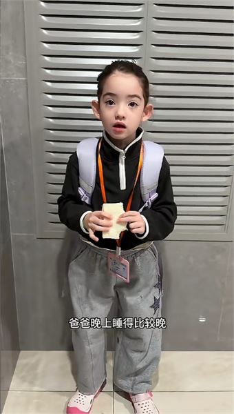 黃允知的內心獨白：屬於我的童年小小心聲