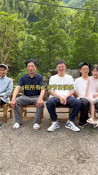 爸爸何時回歸？奶奶回應大家對樂樂文文的掛念