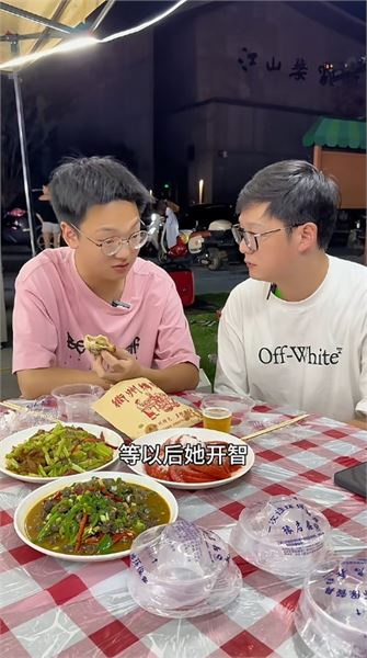 爸爸何時回歸？奶奶回應大家對樂樂文文的掛念