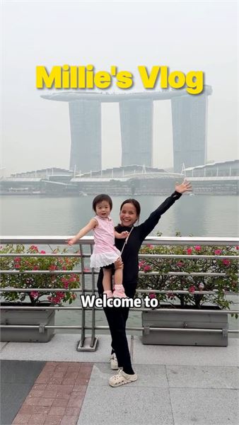 本小 Mi 總駕到！記錄我熱熱鬧鬧的新加坡全家之旅