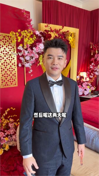 回應眾多好奇：我的創業、感情與拍影片的心路