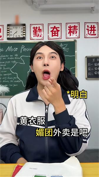 同是情景短劇，聊聊被拿來與他人比較的真實心聲