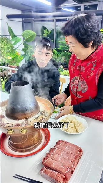 有時間一定要多陪陪姥姥