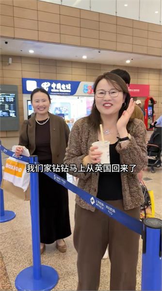 說說鉆鉆這次從英國回國的緣由，短暫相聚格外珍貴?